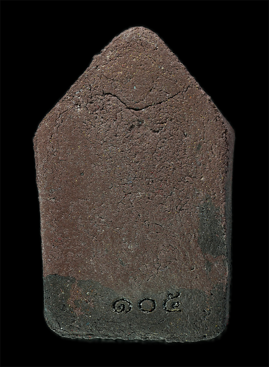 2568Jul11 (18)cp.jpg - พระขุนแผนเจ้าพรายงาม หลวงพ่อประมร สุภจาโร ที่พักสงฆ์โนนเกษม อ.นาจะหลวย จ.อุบลราชธานี ปี2567 ท่านเป็นศิษย์ของหลวงปู่เฮียว วัดธาตุนางพญาพาสุข(ถํ้าเต่า)  [..] | https://kamulet.in.th